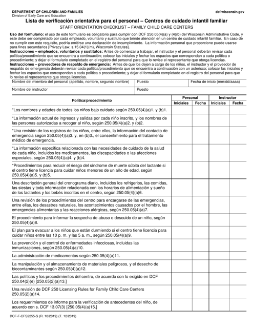 Formulario DCF-F-CFS2255-S Lista De Verificacion Orientativa Para El Personal - Centros De Cuidado Infantil Familiar - Wisconsin (Spanish)