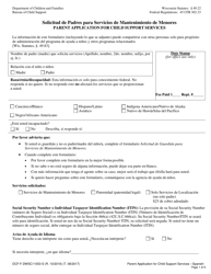 Formulario DCF-F-DWSC11053-S Solicitud De Padres Para Servicios De Mantenimiento De Menores - Wisconsin (Spanish)
