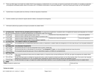 Formulario DCF-F-DWSW13251-S Historial De Salud E Inscripcion Del Nino - Cuidado Infantil Certificado - Wisconsin (Spanish), Page 3