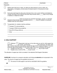Form SB-12030 Agreement for Judgment (With Children) - County of San Bernardino, California, Page 3