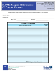 Form EMS.TR.48 Bls/Als Category 2 Individualized Ce Program Worksheet - Virginia