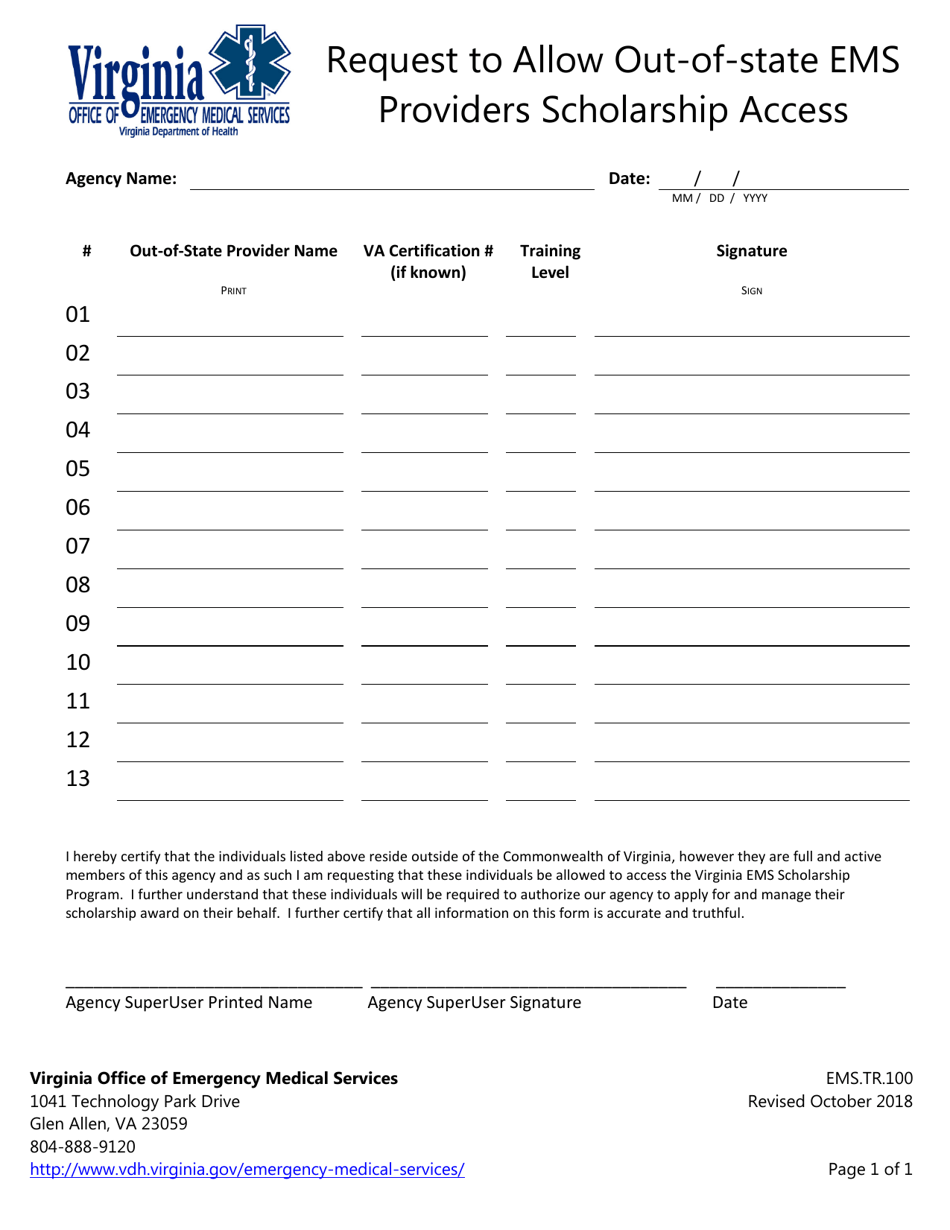 Form EMS.TR.100 Request to Allow Out-of-State EMS Providers Scholarship Access - Virginia, Page 1