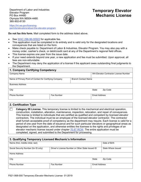 Form F621-068-000 Temporary Elevator Mechanic License - Washington