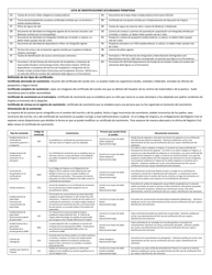 Formulario VS6B Solicitud De Certificacion De Partida De Nacimiento - Virginia (Spanish), Page 2