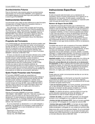 IRS Formulario 9000(SP) Preferencia Para Medios De Comunicacion Alternativos (Spanish), Page 3