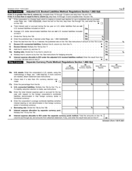 IRS Form 1120-F Schedule I Interest Expense Allocation Under Regulations Section 1.882-5, Page 2
