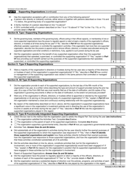 IRS Form 990 Schedule A Public Charity Status and Public Support, Page 5