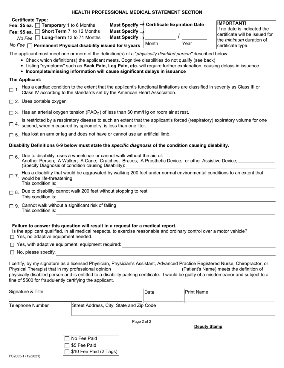 Form PS2005 - Fill Out, Sign Online and Download Fillable PDF ...