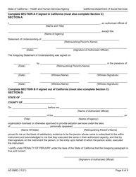 Form AD899D Statement of Understanding - Alleged Parent of an Indian Child Who Is Detained, a Juvenile Court Dependent in out-Of-Home Care, or the Ward of a Legal Guardian - California, Page 8