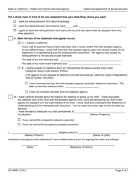 Form AD885D Statement of Understanding Agency Adoptions Program - California, Page 6