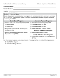 Form CCD30 Continued Funding Application - California, Page 3