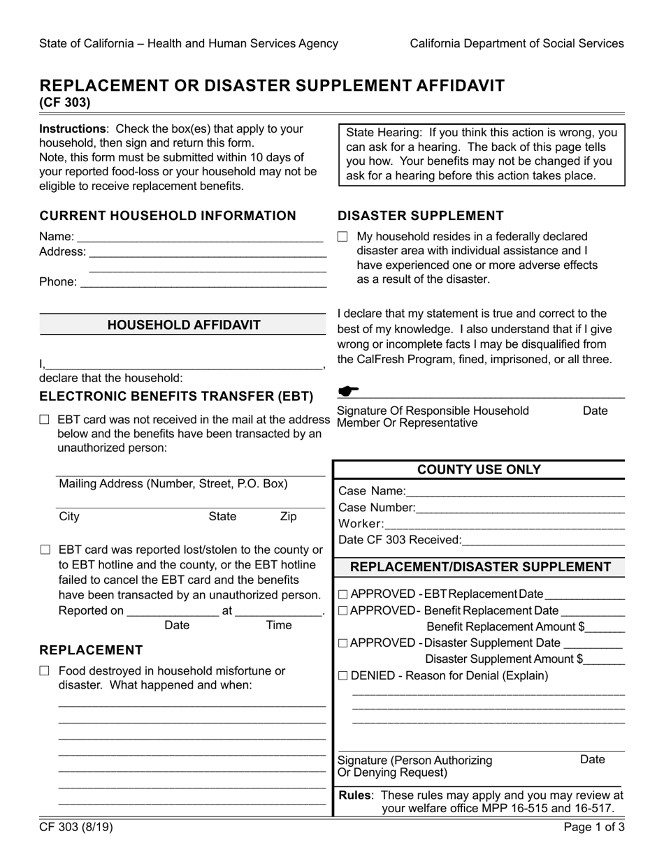 Form CF303 Replacement or Disaster Supplement Affidavit - California, Page 1
