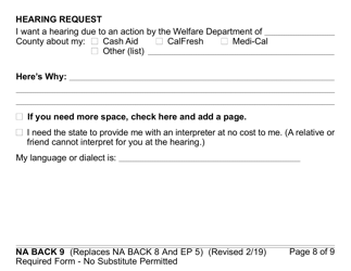 Form CF377.9LP Notice of Back CalFresh Benefits (Large Print) - California, Page 8
