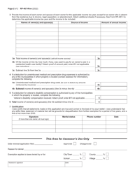 Form RP-467-RNW Renewal Application for Partial Tax Exemption for Real Property of Senior Citizens - New York, Page 2