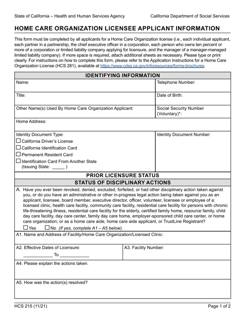 Form HCS215 Home Care Organization Licensee Applicant Information - California