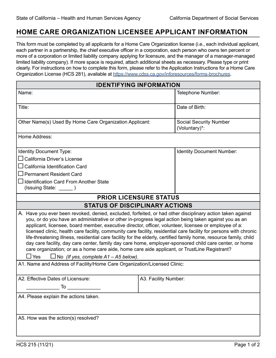 Form HCS215 Home Care Organization Licensee Applicant Information - California, Page 1