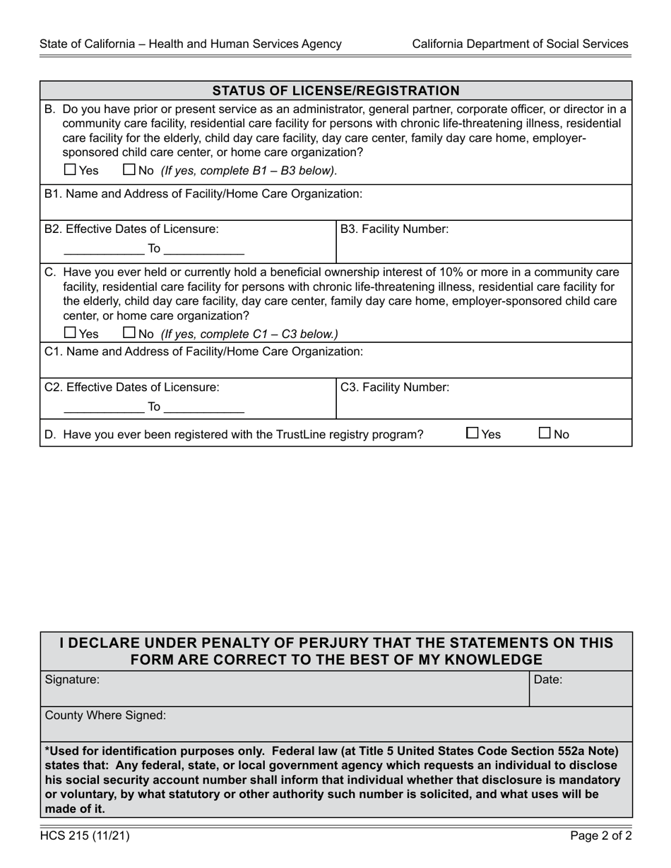 Form HCS215 Home Care Organization Licensee Applicant Information - California, Page 2