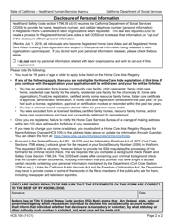 Form HCS100 Application for Home Care Aide Registration or Renewal - California, Page 2
