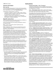 Form Y-204 Yonkers Nonresident Partner Allocation - New York, Page 2