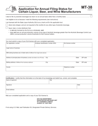 Form MT-38 Application for Annual Filing Status for Certain Liquor, Beer, and Wine Manufacturers - New York
