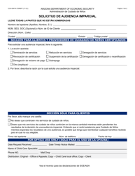 Formulario CCA-0041A-S Solicitud De Audiencia Imparcial - Arizona (Spanish)