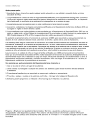 Formulario CCA-0041A-S Solicitud De Audiencia Imparcial - Arizona (Spanish), Page 2