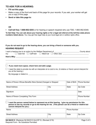 Form NA301 Continuation Page - Applicant Financial Eligibility Test - California, Page 3