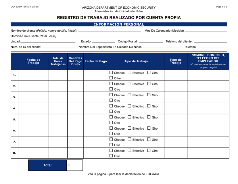 Form CCA-0227A-S  Printable Pdf