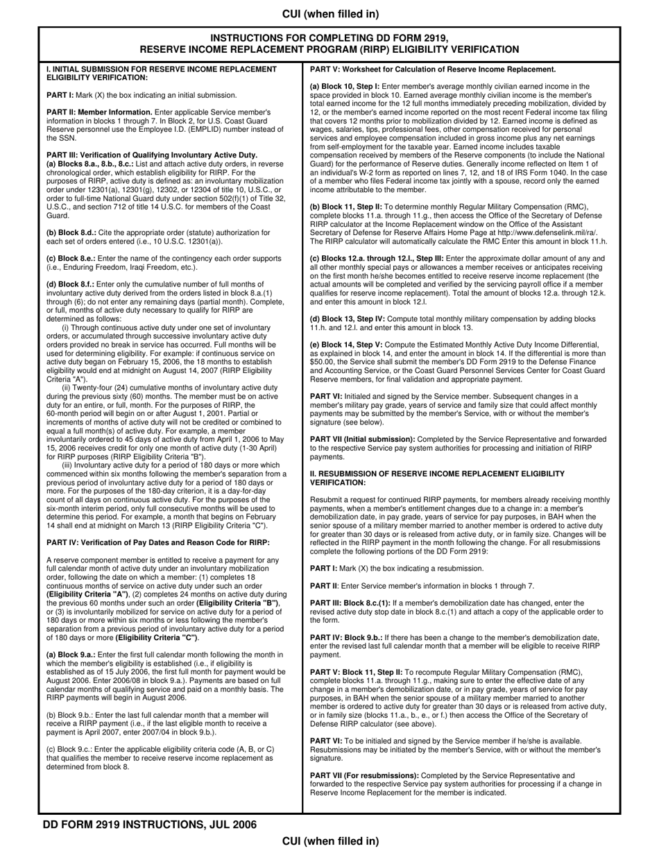 DD Form 2919 Reserve Income Replacement Program (Rirp) Eligibility Verification, Page 3