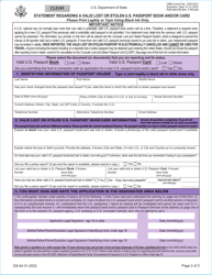 Form DS-64 Statement Regarding a Valid Lost or Stolen U.S. Passport Book and/or Card, Page 2