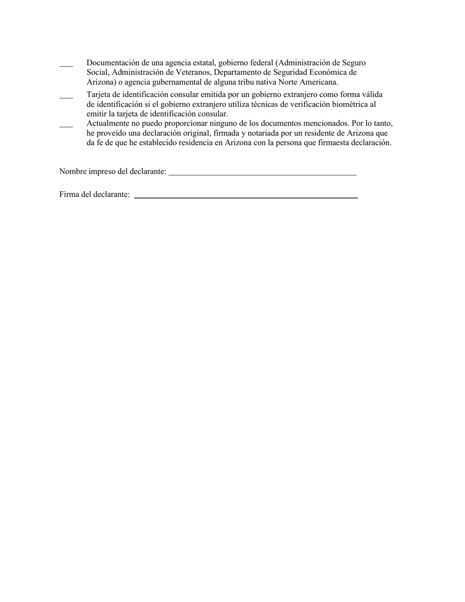 Formulario De Documentacion De Residencia En Arizona - Arizona (Spanish), Page 3