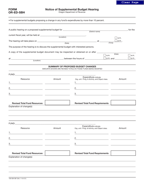 Form OR-ED-SBH (150-504-061)  Printable Pdf