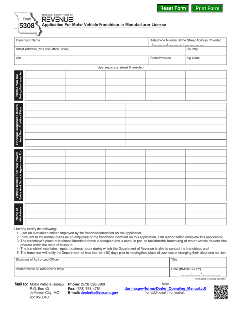 Form 5308 Application for Motor Vehicle Franchisor or Manufacturer License - Missouri