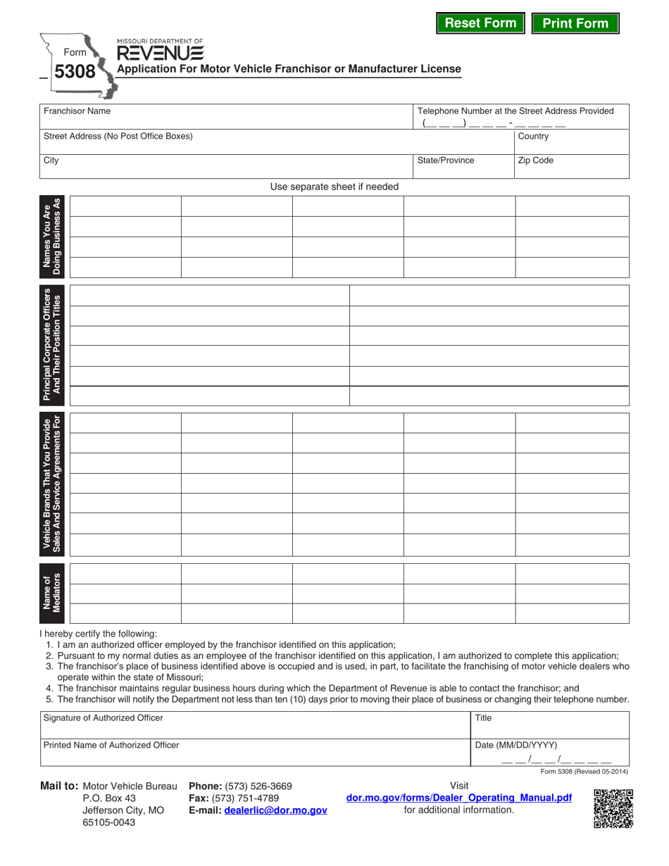 Form 5308 Application for Motor Vehicle Franchisor or Manufacturer License - Missouri, Page 1