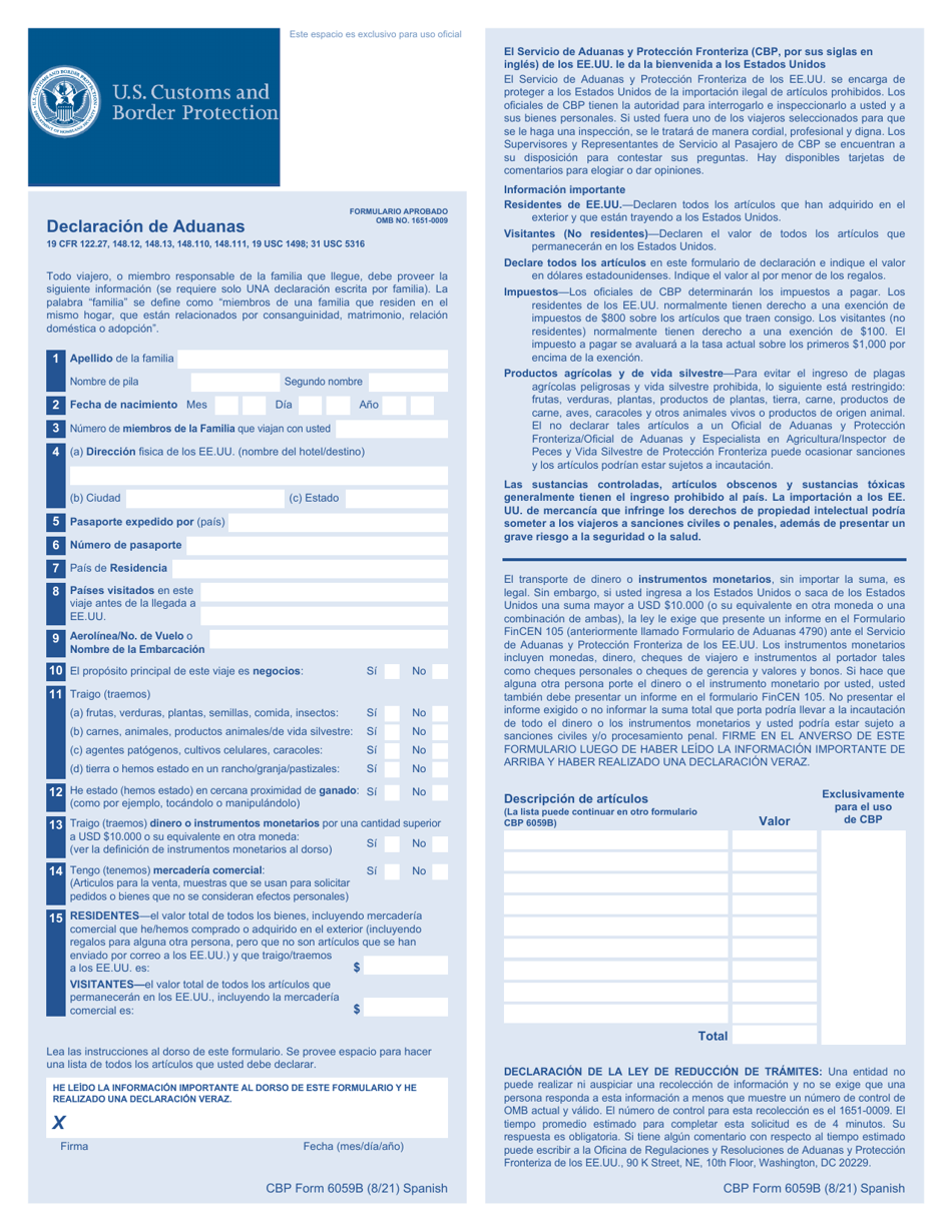 CBP Formulario 6059B Declaracion De Aduanas (Spanish), Page 1