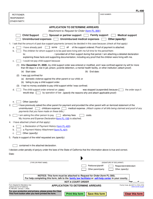 Form FL-490 Application to Determine Arrears - California