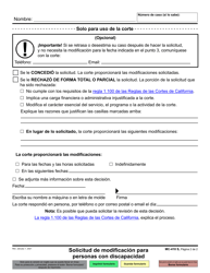 Formulario MC-410 Solicitud De Modificacion Para Personas Con Discapacidad - California (Spanish), Page 2