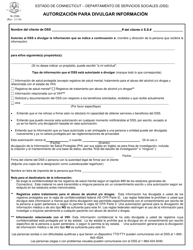 Document preview: Formulario W-298S Autorizacion Para Divulgar Informacion - Connecticut (Spanish)