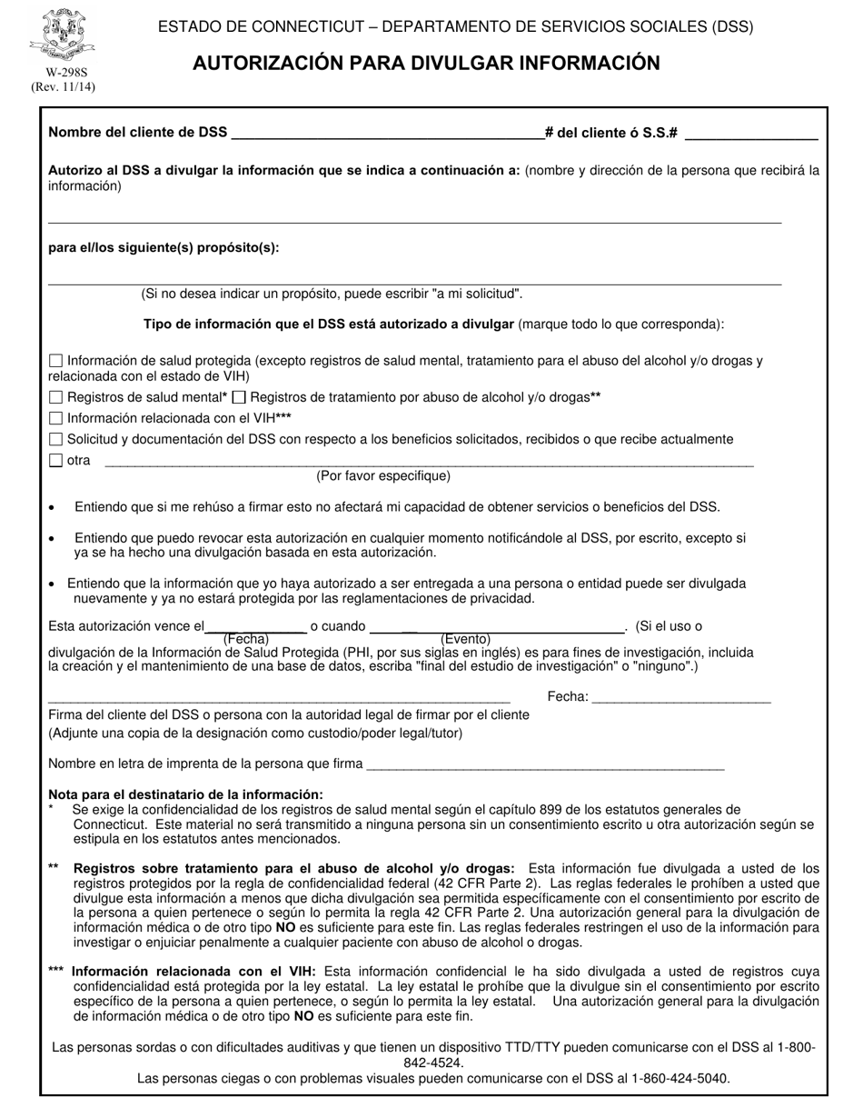 Formulario W-298S Autorizacion Para Divulgar Informacion - Connecticut (Spanish), Page 1