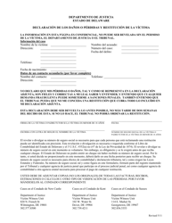 Document preview: Declaracion De Los Danos O Perdidas Y Restitucion De La Victima - Delaware (Spanish)