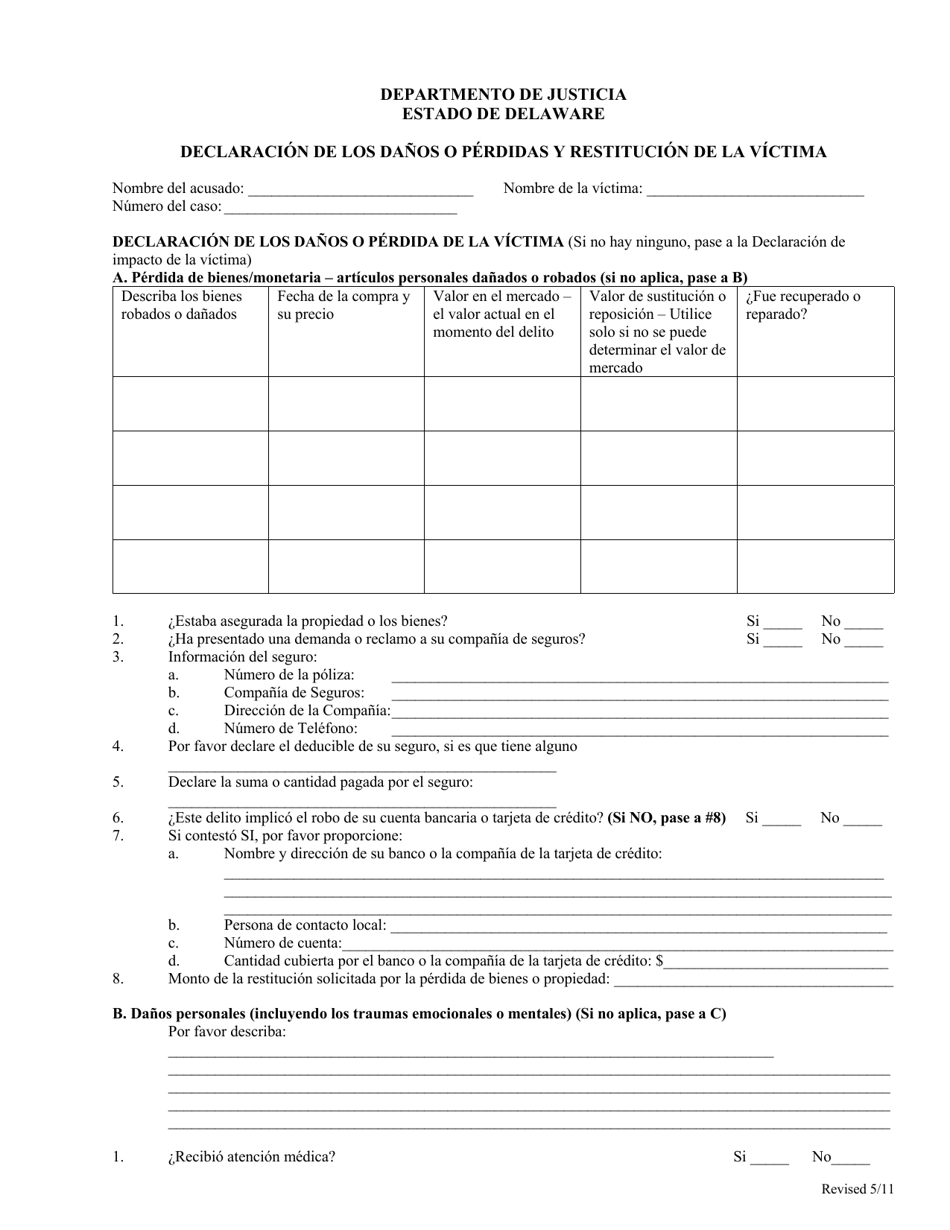 Declaracion De Los Danos O Perdidas Y Restitucion De La Victima - Delaware (Spanish), Page 2
