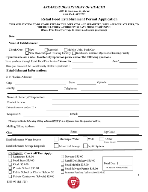 Form EHP-99 Retail Food Establishment Permit Application - Arkansas