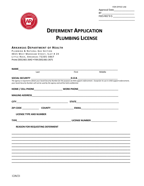 Deferment Application - Plumbing License - Arkansas Download Pdf