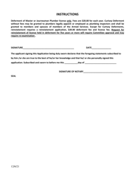 Deferment Application - Plumbing License - Arkansas, Page 2