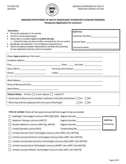 RC Form 702  Printable Pdf