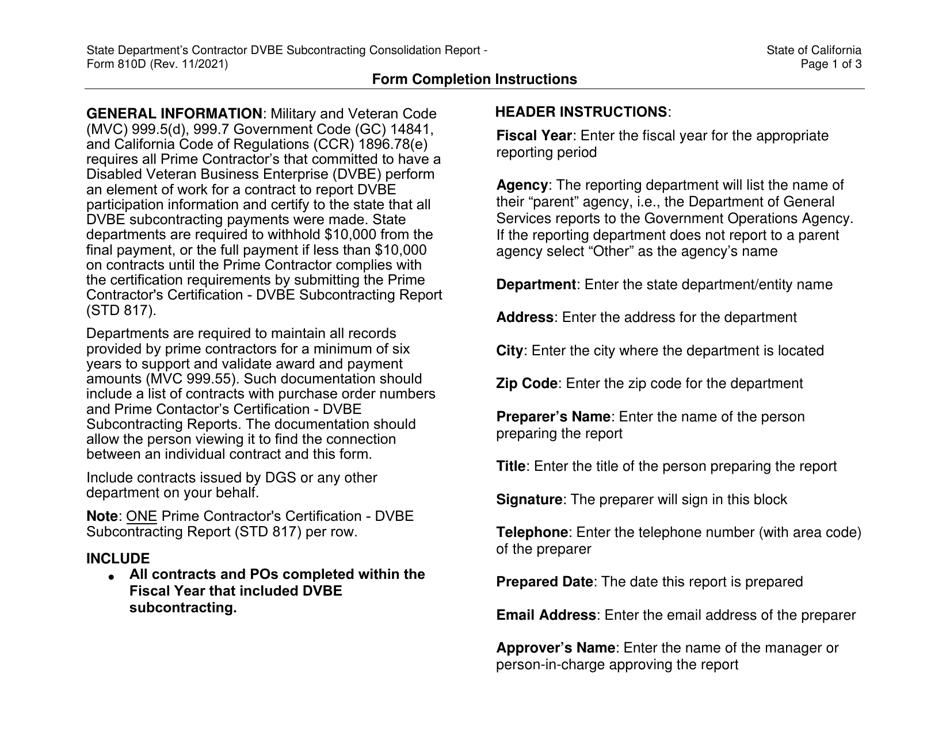 Form dgs pd810d download fillable pdf or fill online state department s