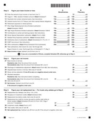 Form IL-1041 Fiduciary Income and Replacement Tax Return - Illinois, Page 2