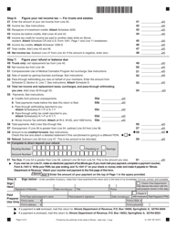 Form IL-1041 Fiduciary Income and Replacement Tax Return - Illinois, Page 3
