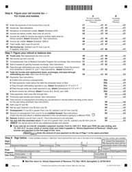 Form IL-1041-X Amended Fiduciary Income and Replacement Tax Return - Illinois, Page 3