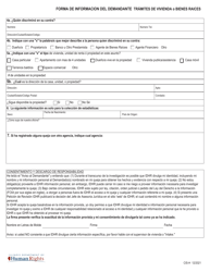 Formulario CIS-H Forma De Informacion Del Demandante Tramites De Vivienda O Bienes Raices - Illinois (Spanish), Page 2
